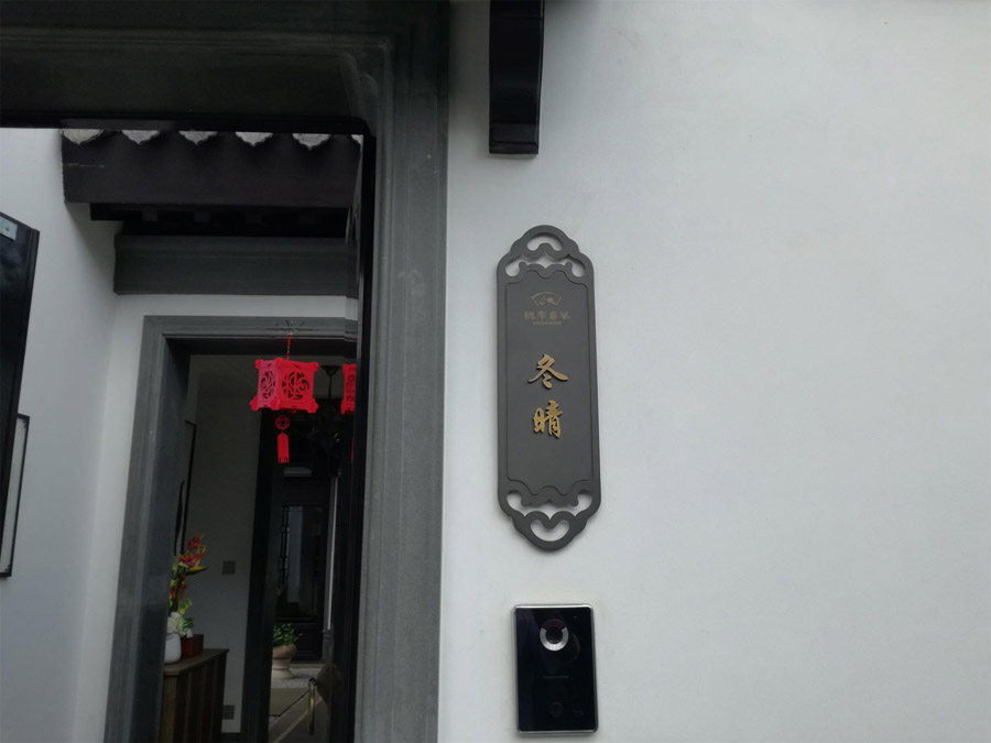 实景图