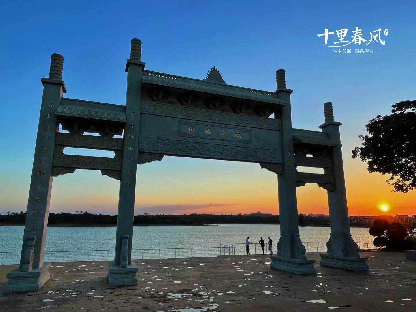 实景图
