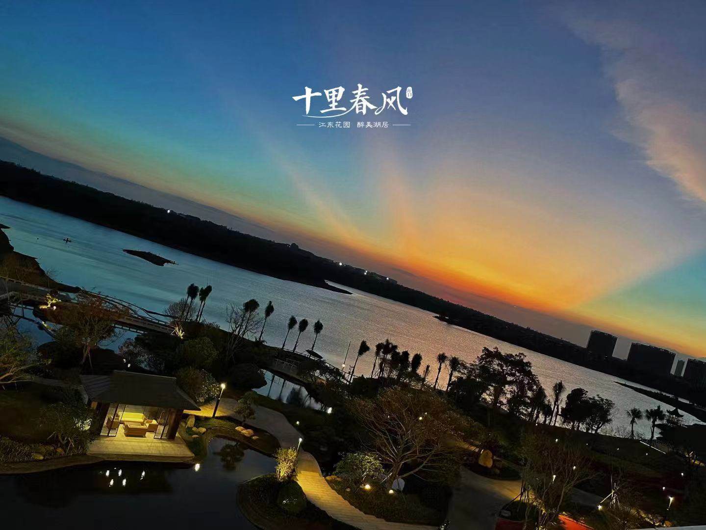 实景图