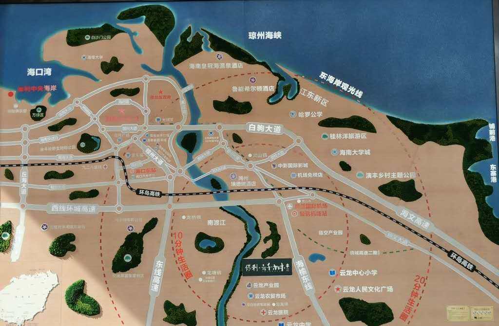 交通图
