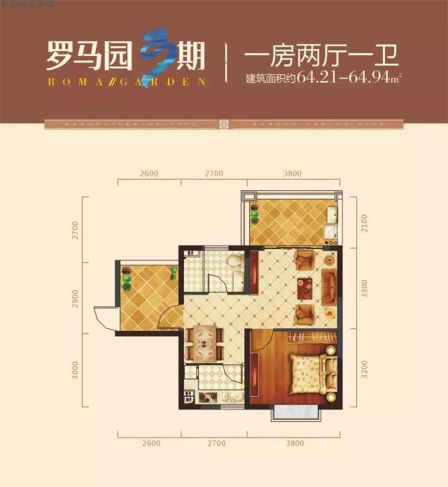 三期户型图
