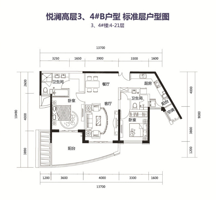 D户型