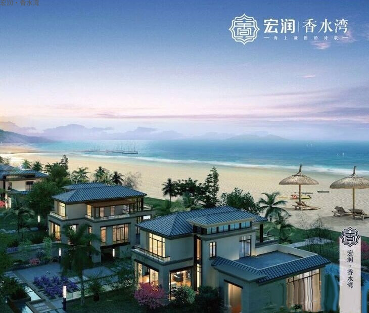 效果图