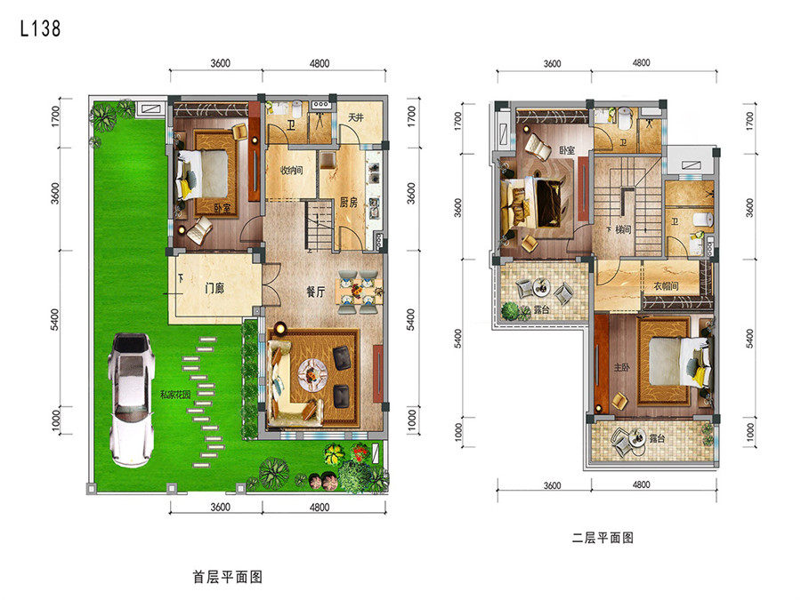 L138户型
