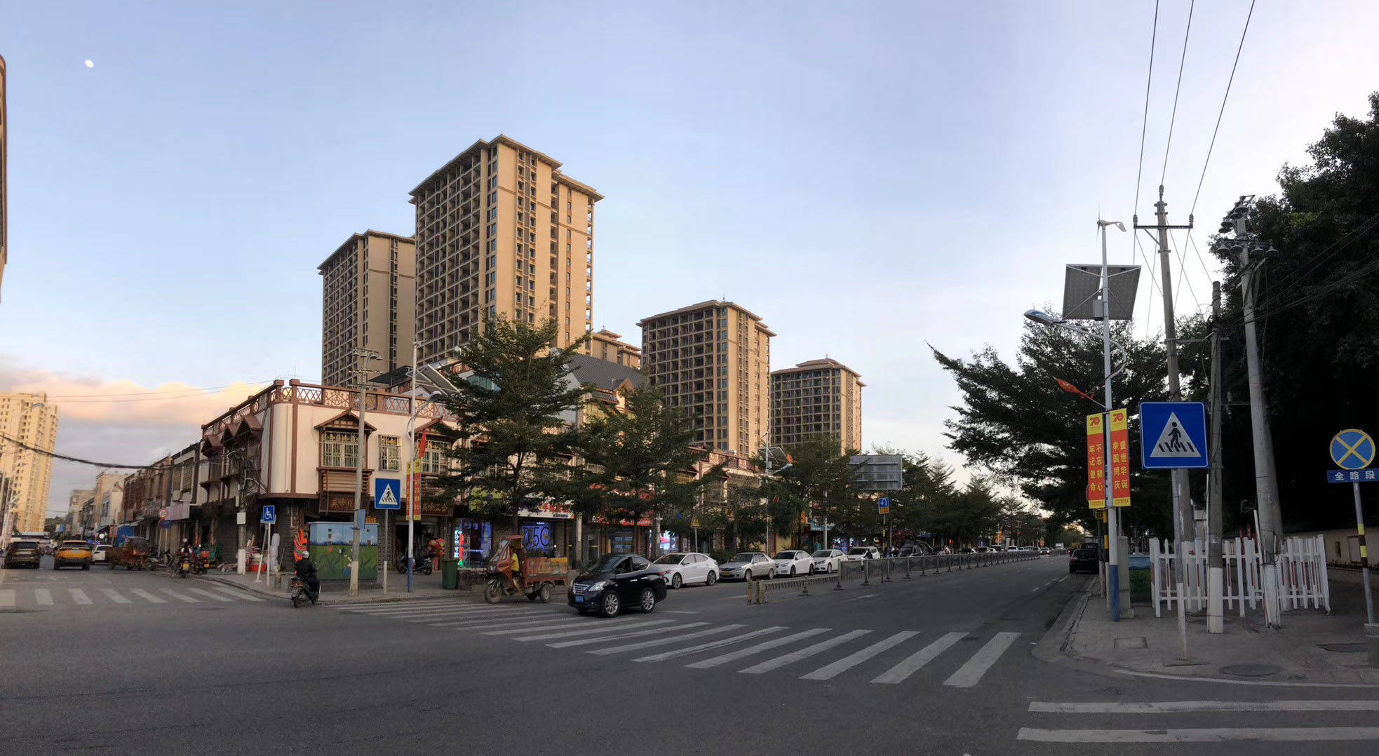 实景图