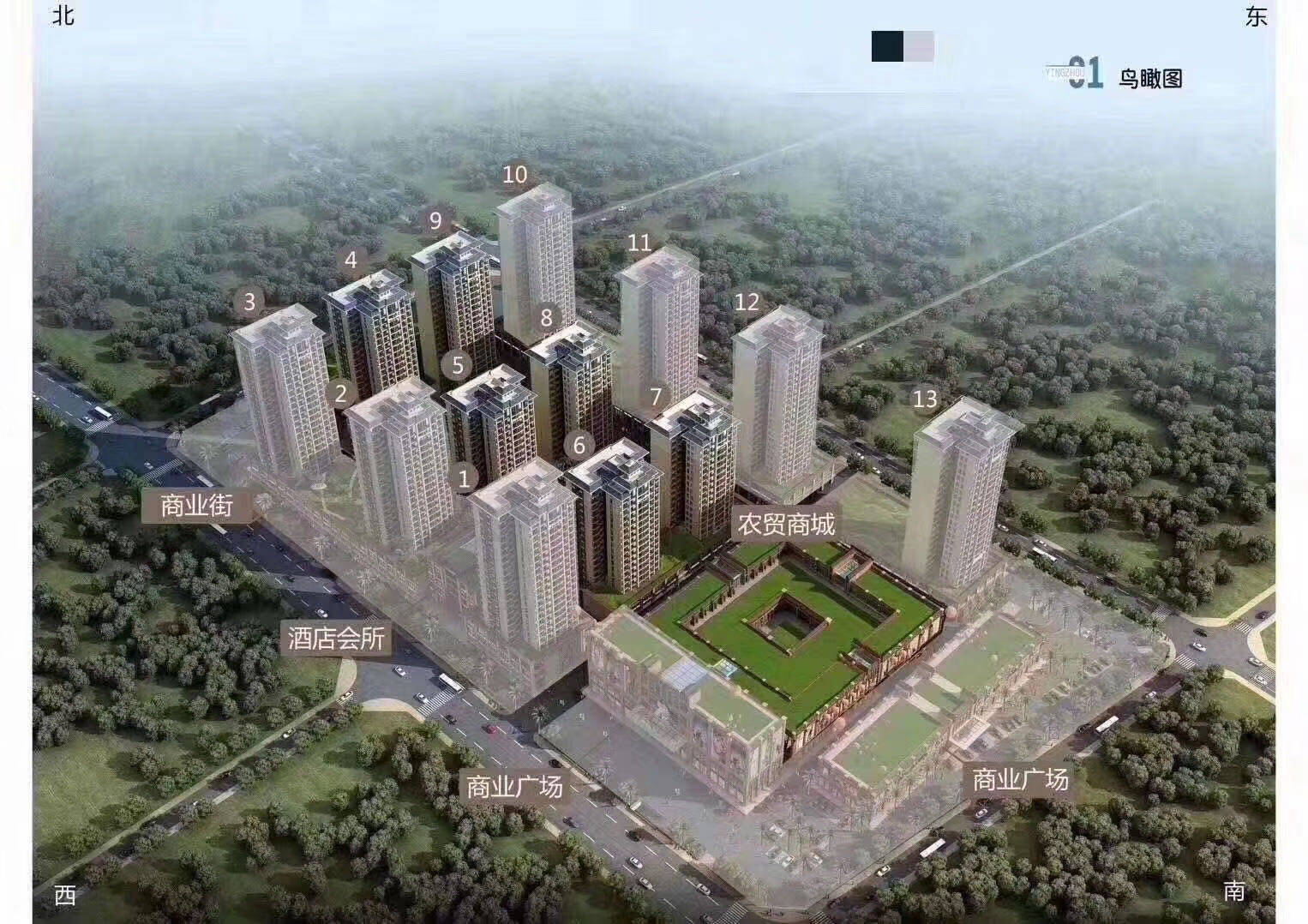 效果图