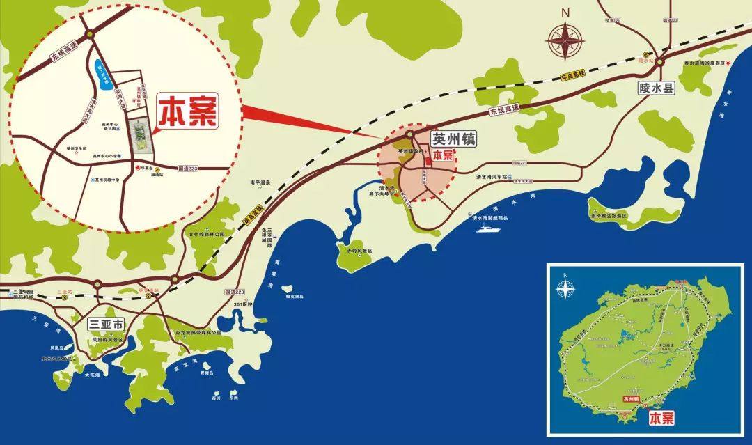 交通图