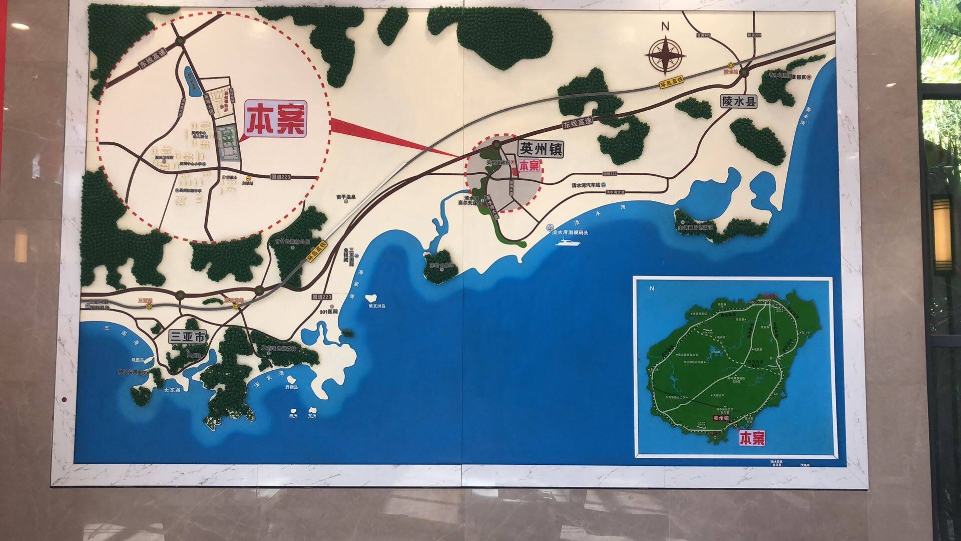 交通图