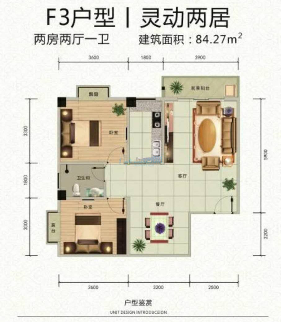 F3户型