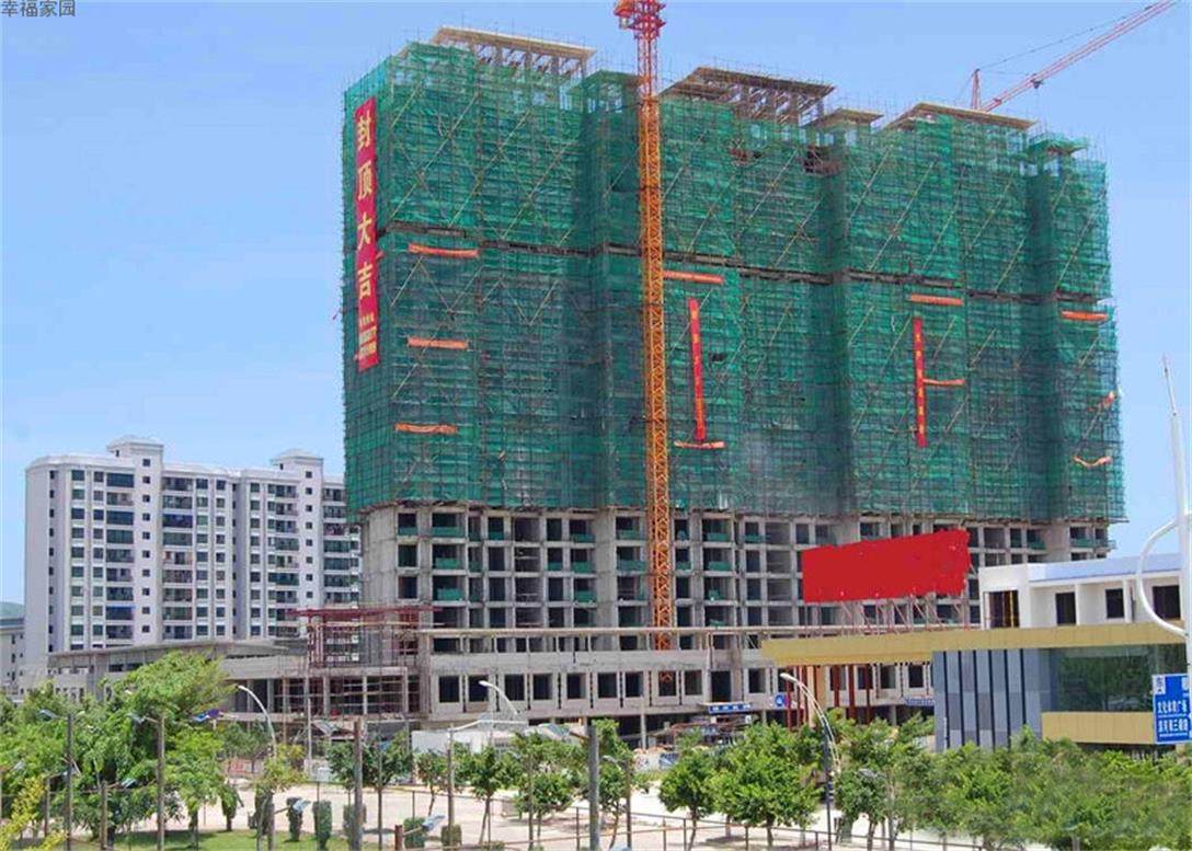 实景图