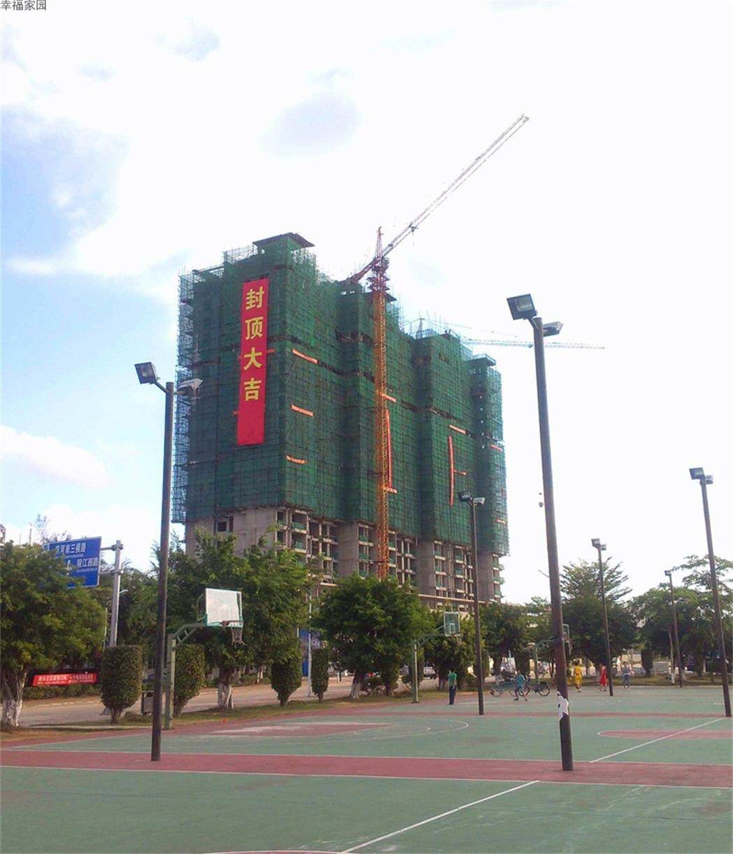 实景图