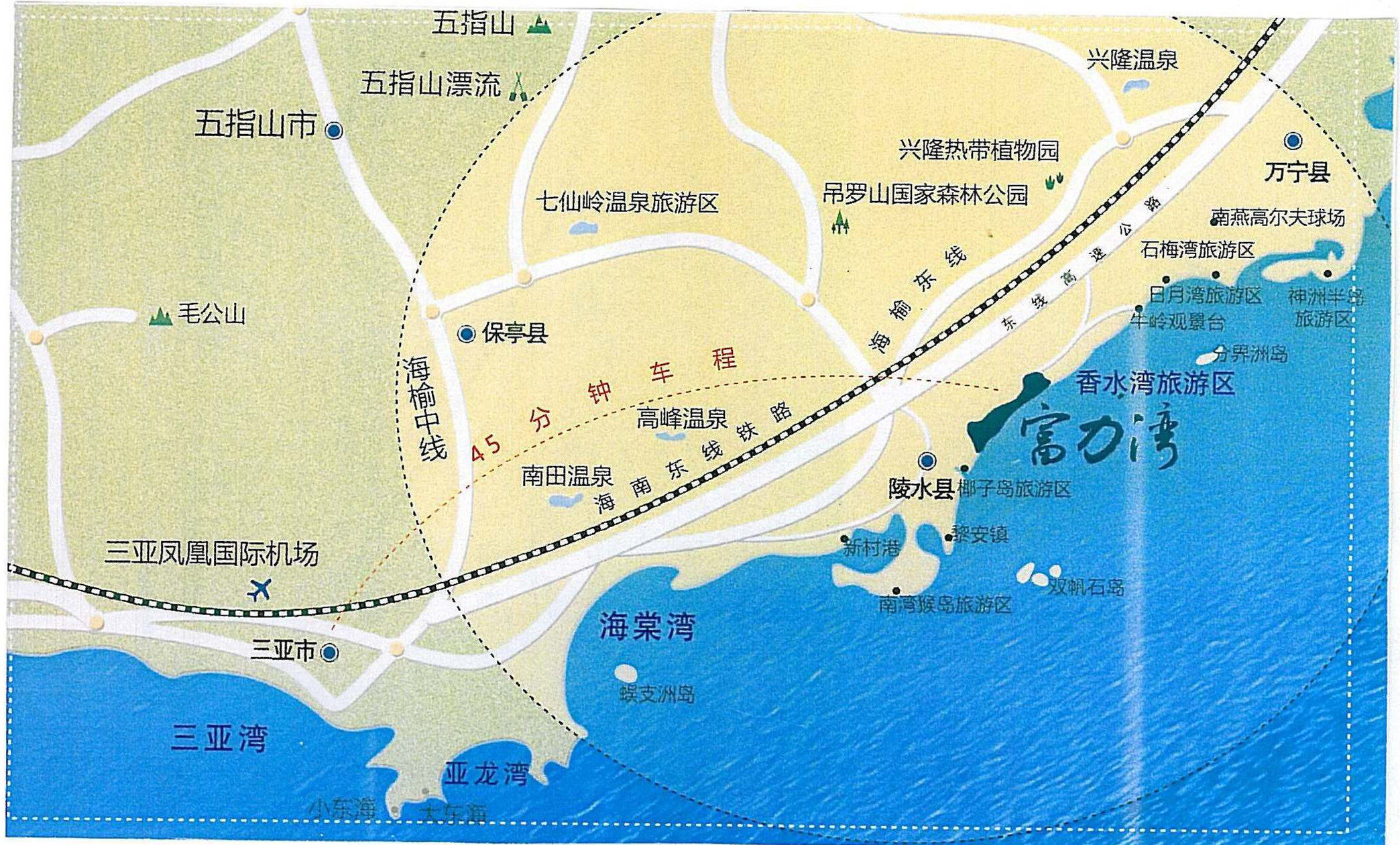 交通图