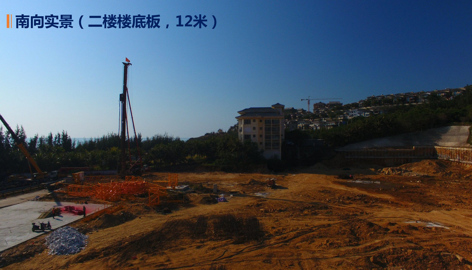 实景图