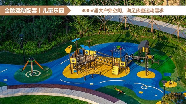 效果图