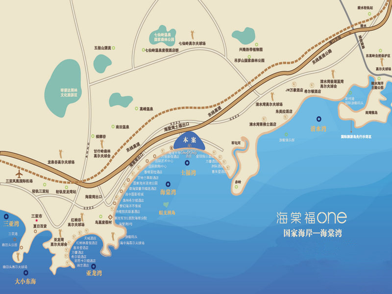 交通图