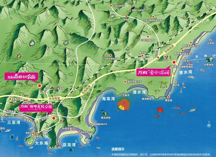 交通图