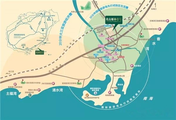 交通图