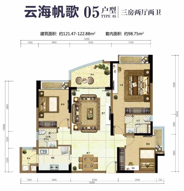 云海帆歌05户型