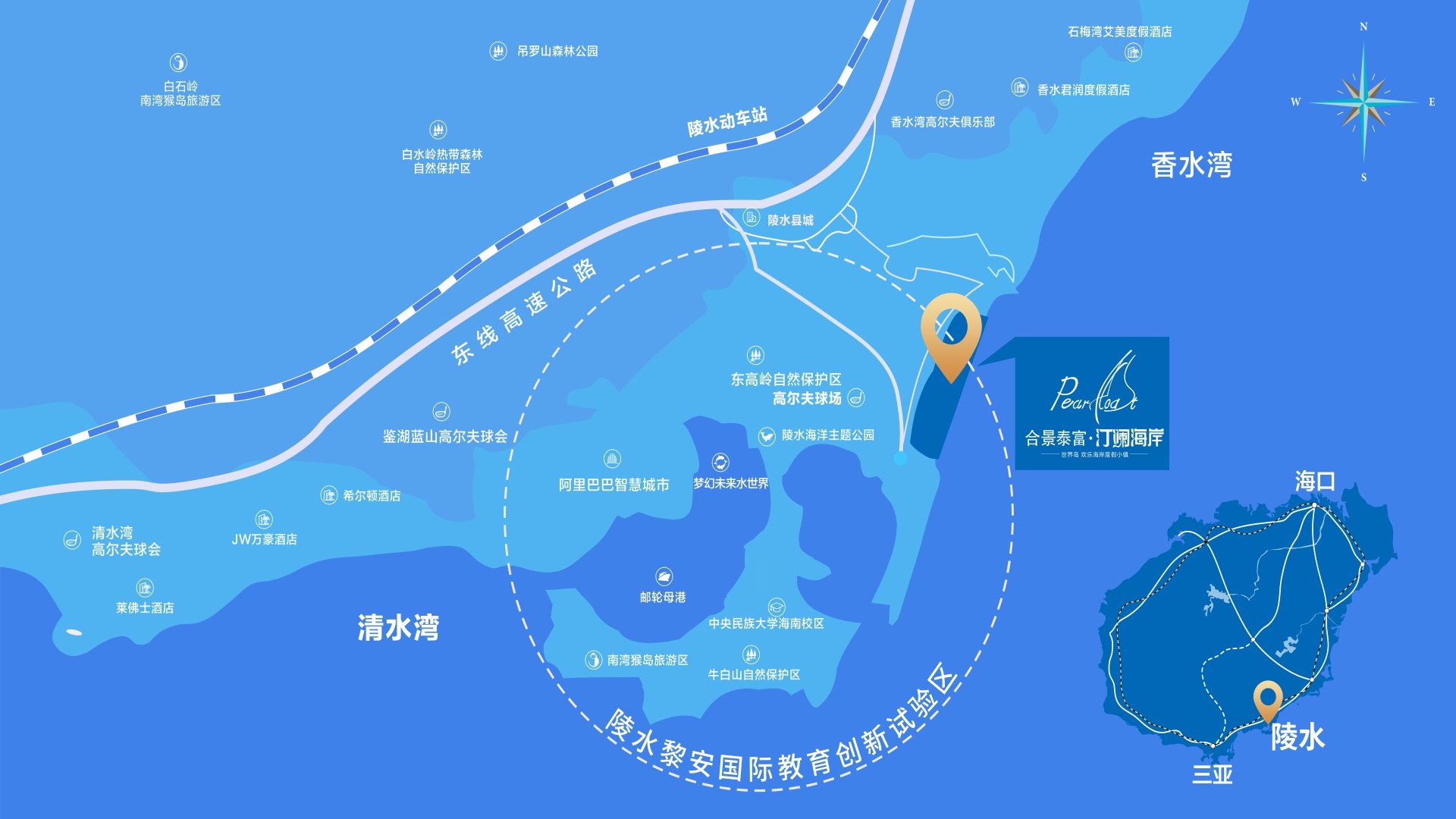 交通图
