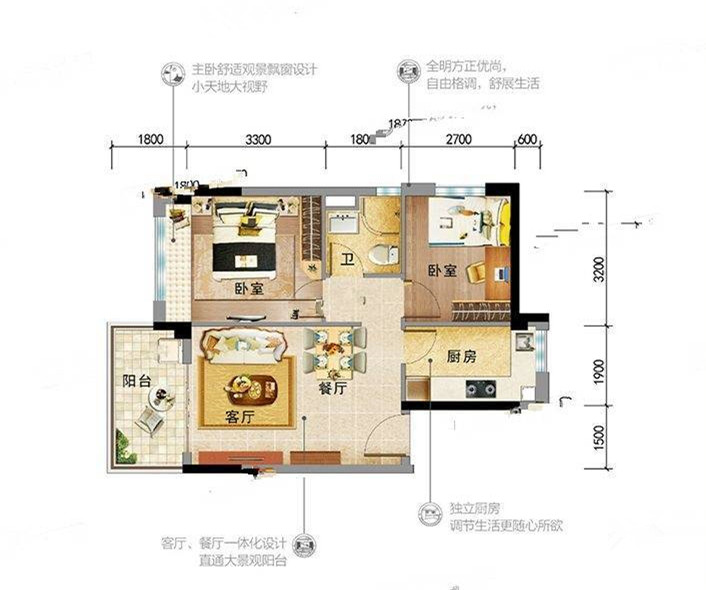 洋房Y014C户型