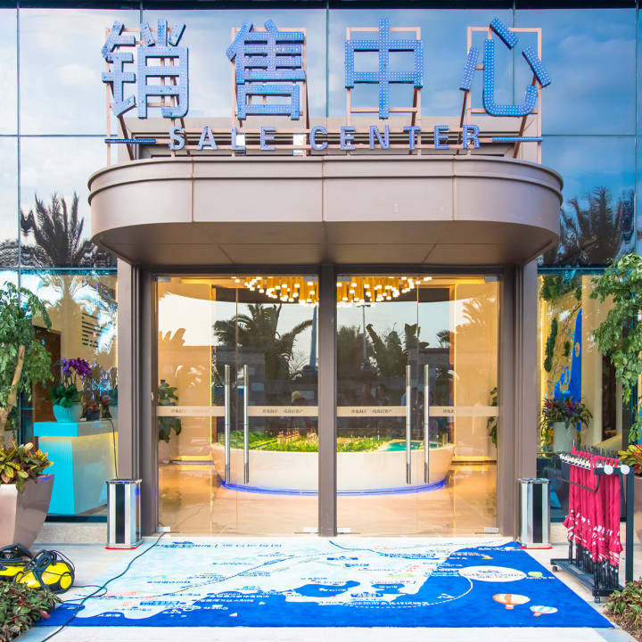 实景图