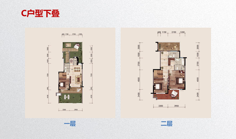 叠拼别墅C户型下叠