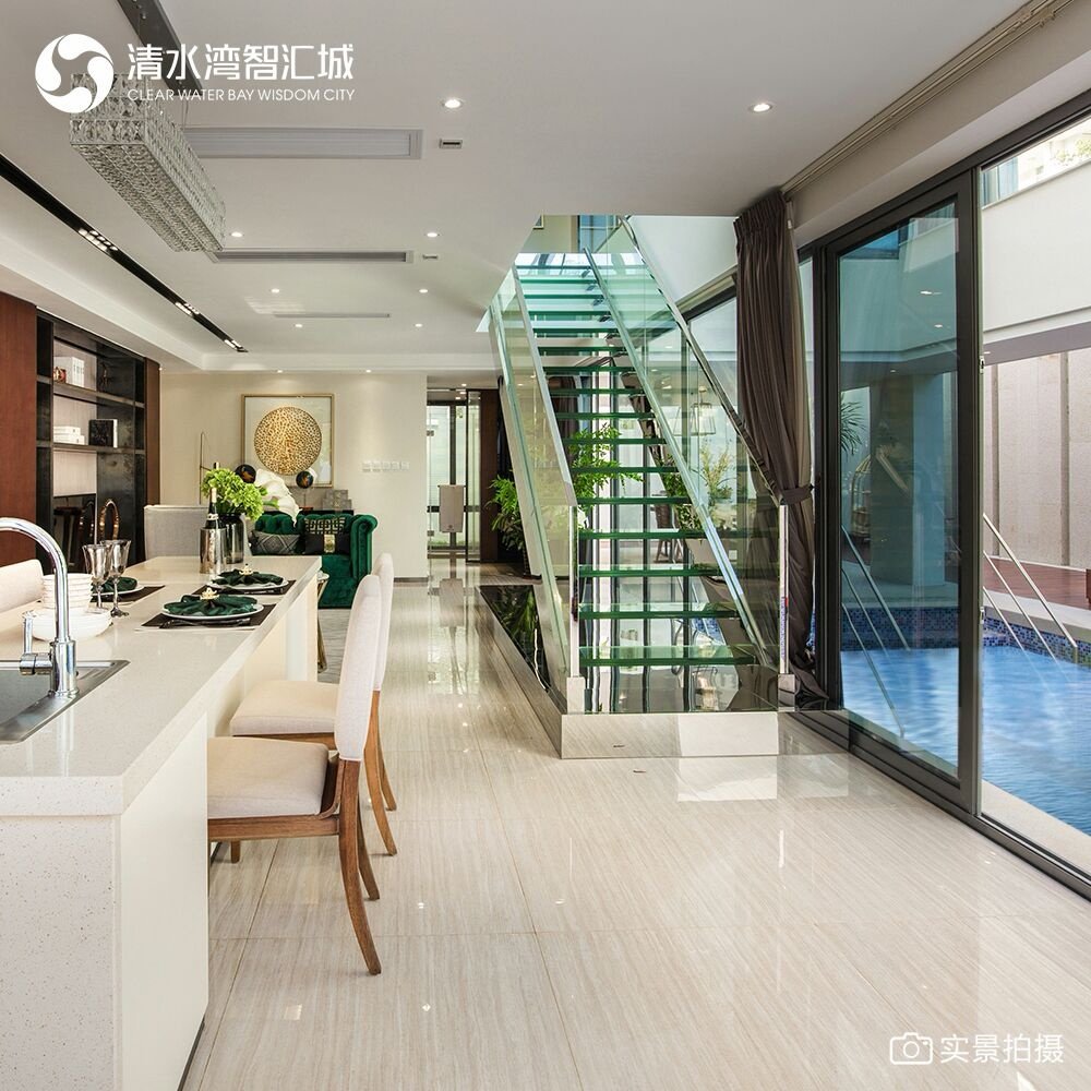 样板间