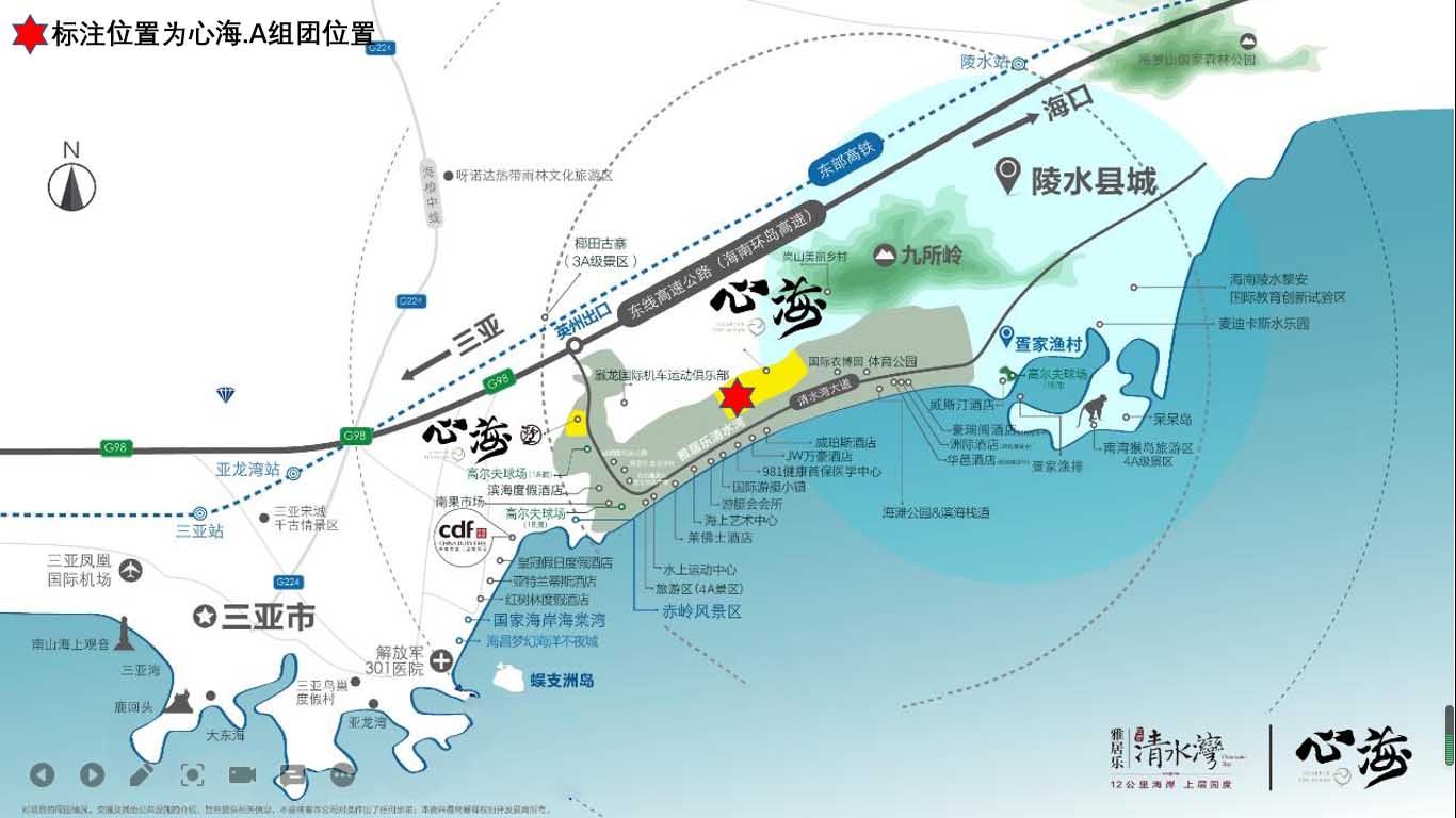 交通图