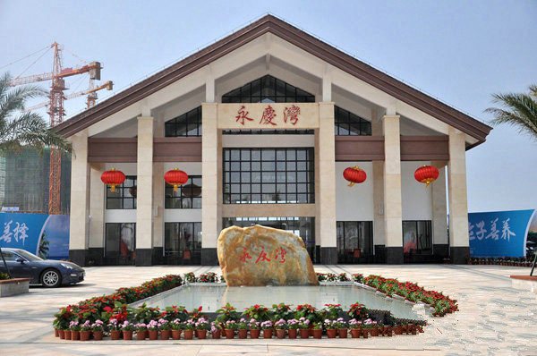 实景图