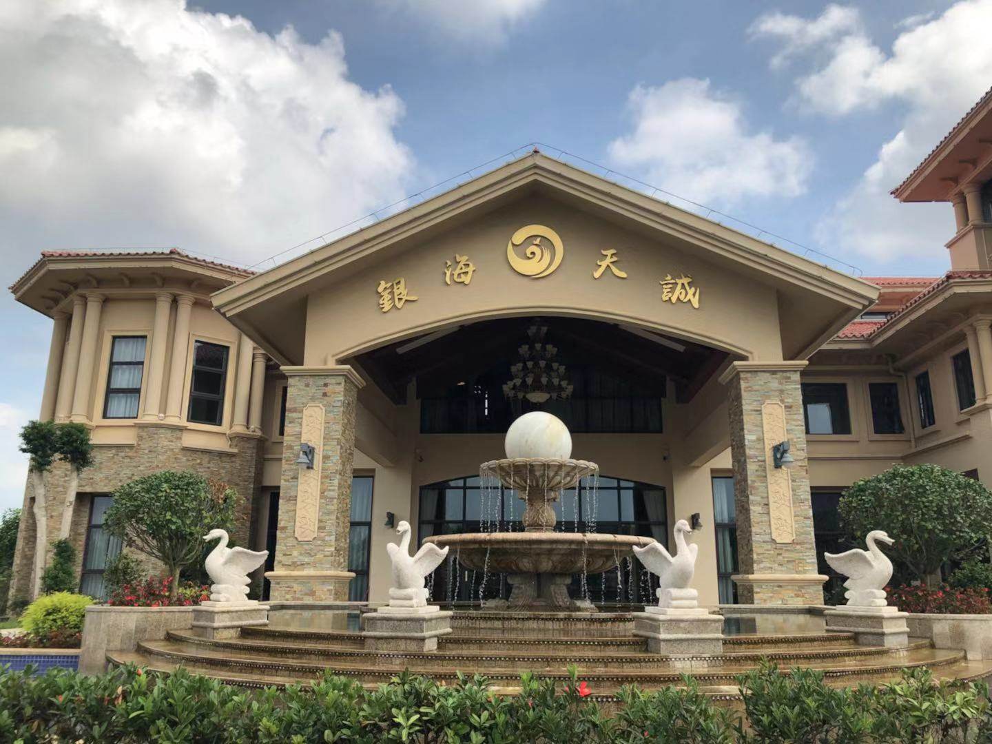 实景图