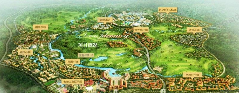 效果图