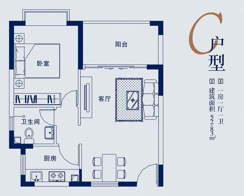 C户型