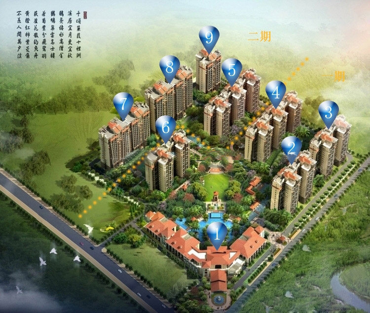 效果图