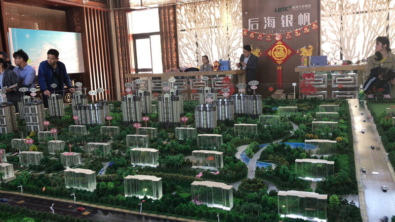 实景图