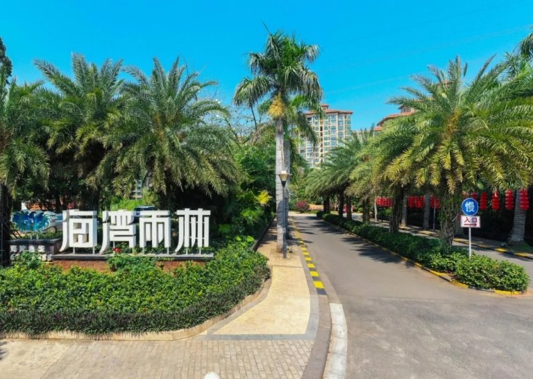 实景图