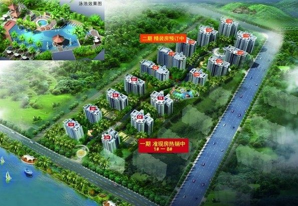 效果图