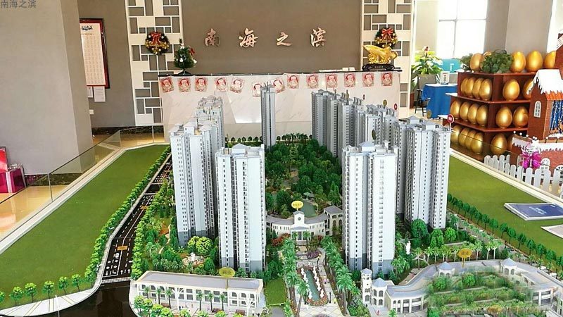 实景图
