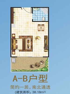 A-B户型
