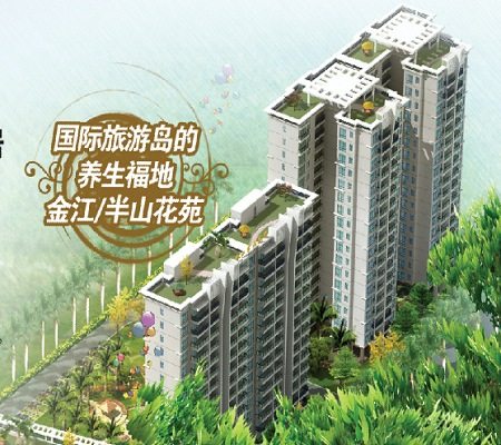 效果图