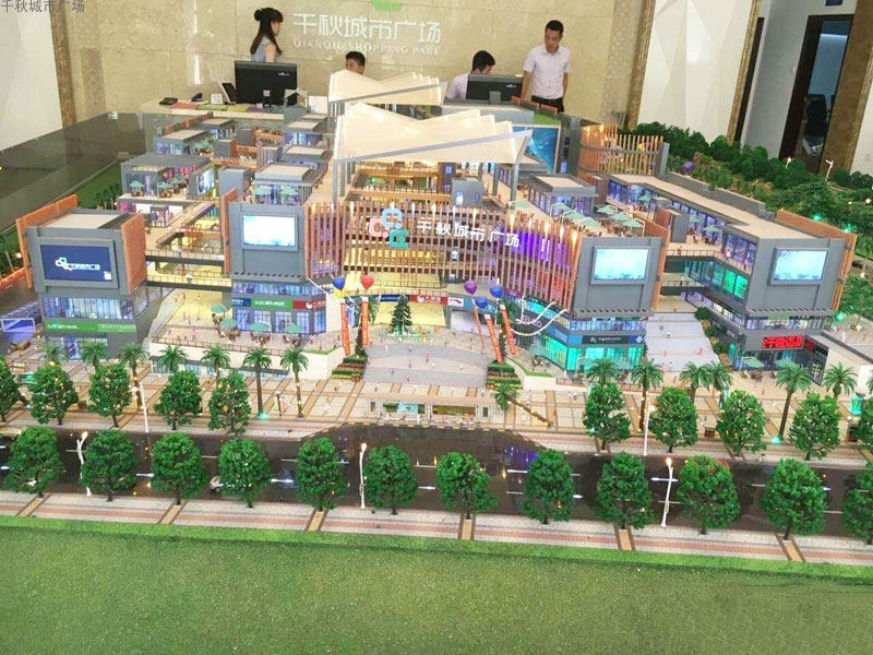 实景图