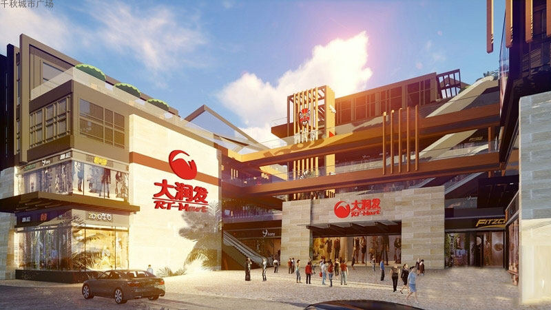 效果图