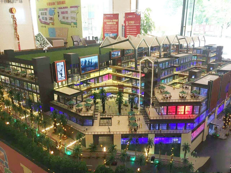 效果图