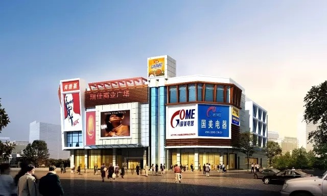 效果图