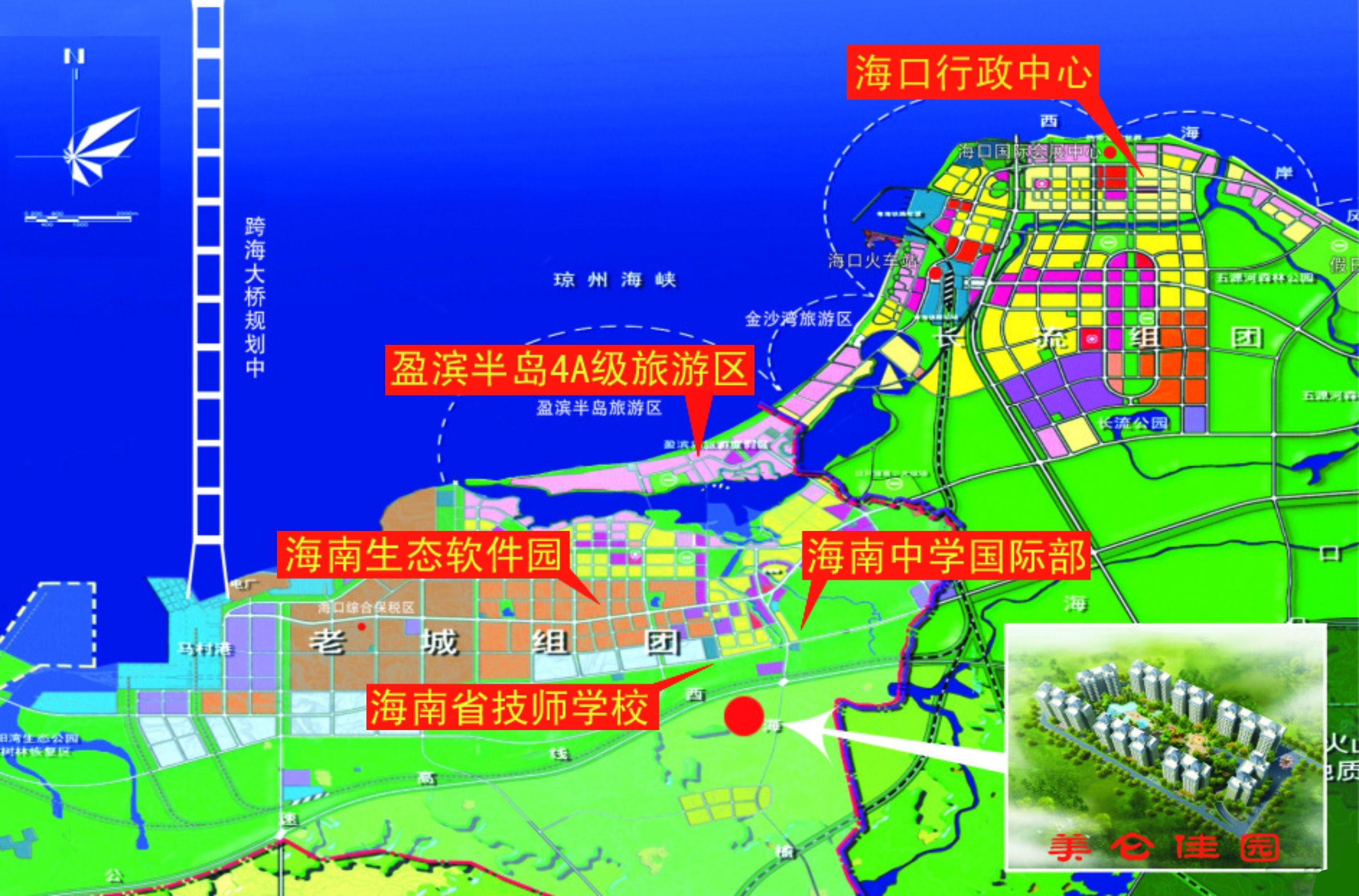 交通图
