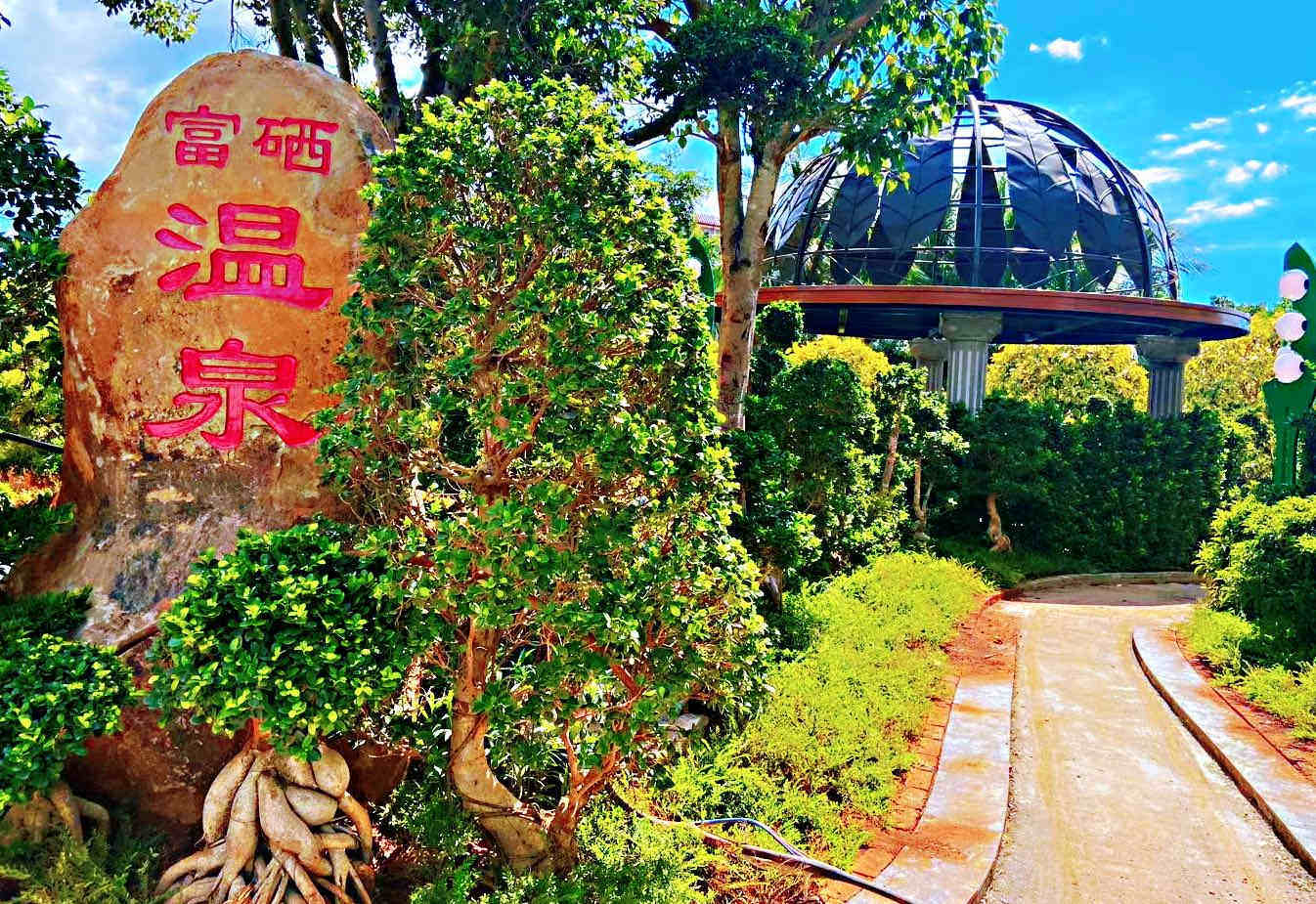 实景图