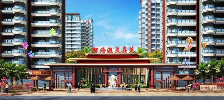 效果图