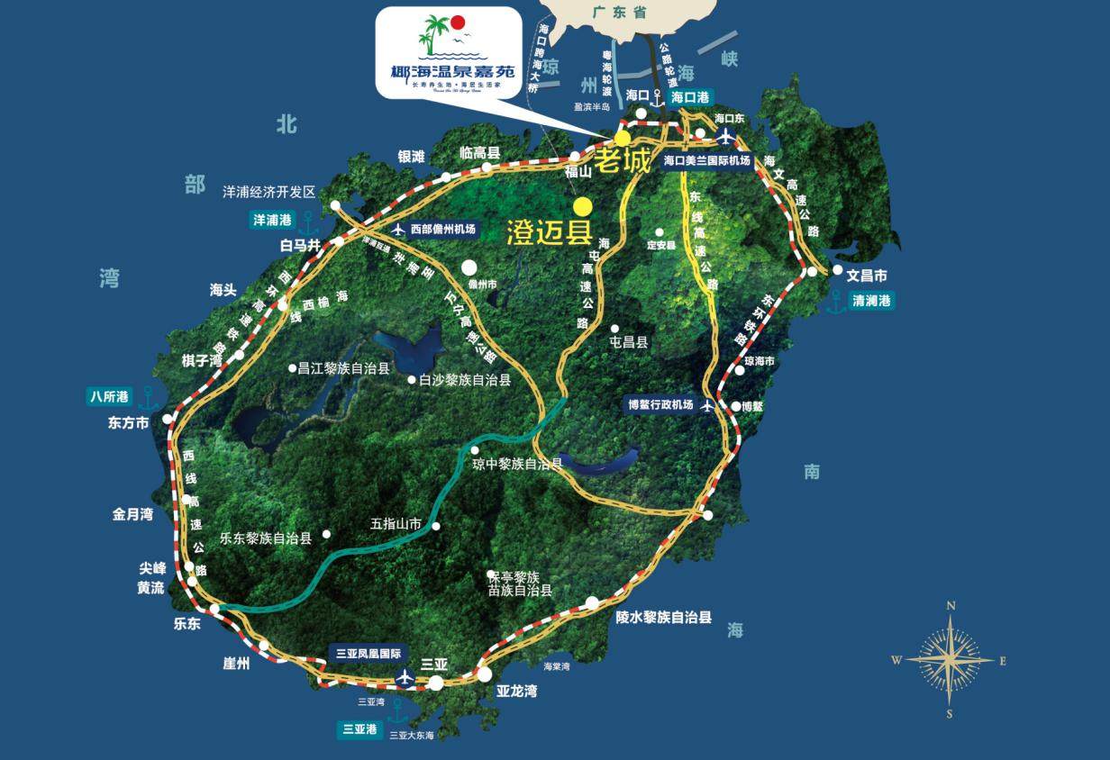交通图