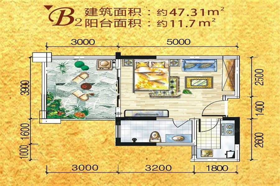 B2户型