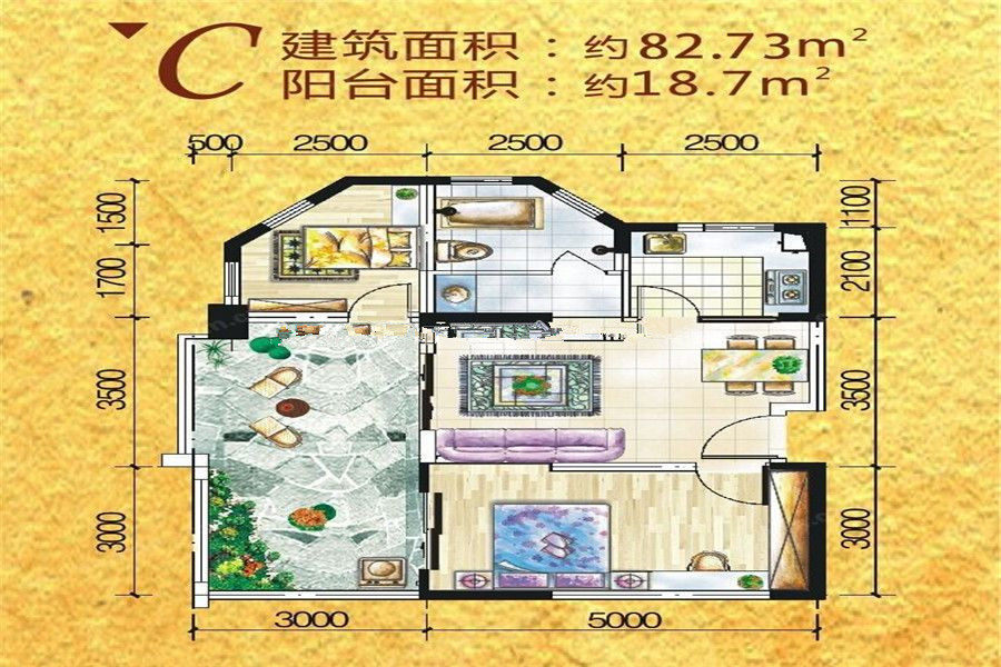 C户型