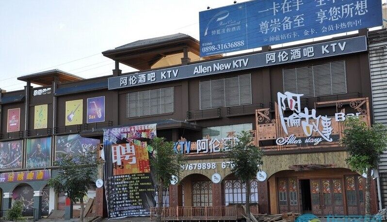 实景图